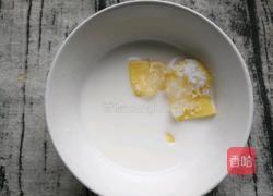 芝士烤红薯的做法图解4