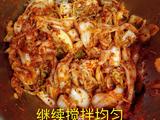 家庭版韩式辣白菜的做法[图]