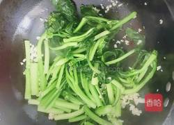 蒜蓉菜心的做法图解4