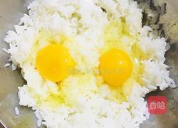 蛋包饭的做法图解1