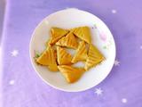 斗转星移