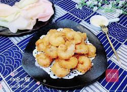 软炸天妇罗虾仁的做法图解16