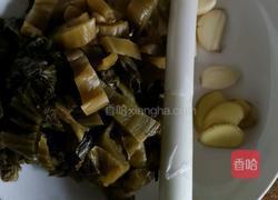 酸菜鱼头的做法图解2