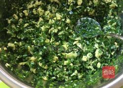韭菜鸡蛋水饺的做法图解2