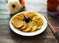 香煎椒盐角瓜饼