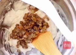 绿豆酸奶脏脏扣的做法图解3