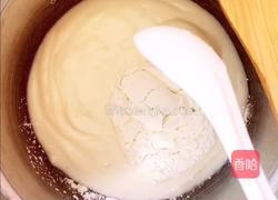 绿豆酸奶脏脏扣的做法图解2