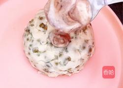 绿豆酸奶脏脏扣的做法图解7
