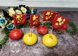 新中国华诞生日快乐