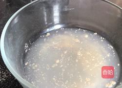 头上长草的小团子馒头的做法图解1
