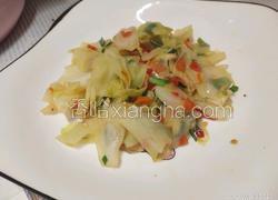 手撕怪味包菜