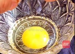 枣泥香味蛋挞的做法图解6