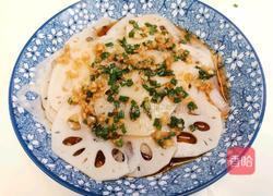 凉拌莲藕的做法图解10