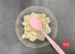 不用烤箱做的金沙冰皮月饼的做法图解4