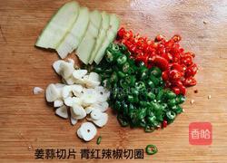 柠檬鸡爪的做法图解3