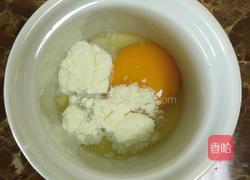 奶粉蛋糕的做法图解3