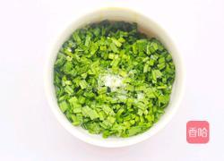 水晶韭菜鸡蛋饺子的做法图解4