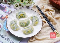 水晶韭菜鸡蛋饺子的做法图解17