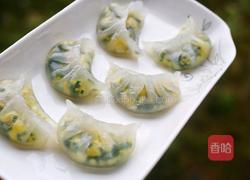 水晶韭菜鸡蛋饺子的做法图解19