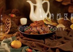 归·古味食谱 | 素菜食单Vol.1 「蒋侍郎豆腐」