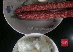 香肠炒饭的做法图解1