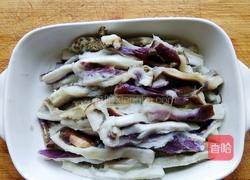 凉拌茄子的做法图解5