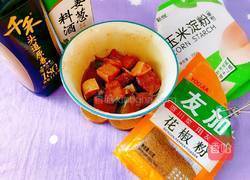胡萝卜蒸海鱼的做法图解4