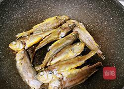香煎小黄鱼的做法图解12