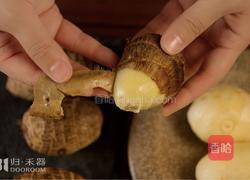 小食食单Vol.1-酥黄独，传说中芋头的神仙吃法的做法图解6