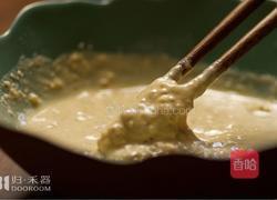 小食食单Vol.1-酥黄独，传说中芋头的神仙吃法的做法图解8