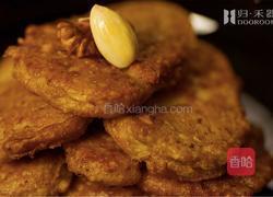 小食食单Vol.1-酥黄独，传说中芋头的神仙吃法的做法图解12