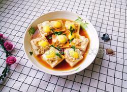 鱼肉酿豆腐