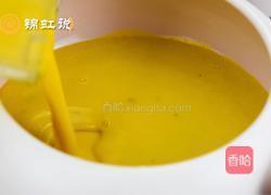 万圣节~南瓜羹的做法图解7