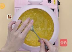 万圣节~南瓜羹的做法图解11