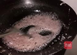 冰糖葫芦的做法图解3