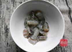 鲜虾芝士薯饼的做法图解3