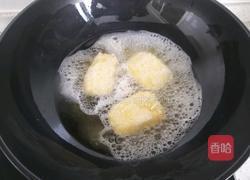 鲜虾芝士薯饼的做法图解15