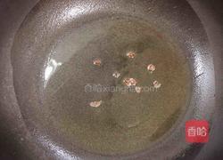 虾仁木耳烩豇豆（清脂减肥）的做法图解8