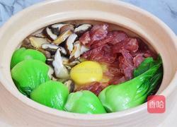 腊肠煲仔饭的做法图解13
