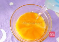 黑芝麻海鱼鸡蛋羹的做法图解5