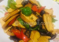 小香菇青椒炒豆干