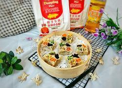美味四喜饺子