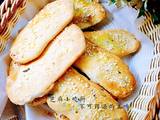 芝麻小烧饼