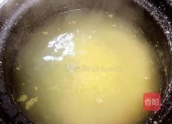 滋补胡萝卜小米羹的做法图解6