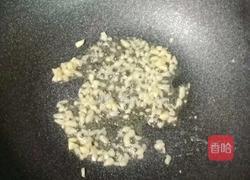 番茄鱼丸豆腐汤的做法图解8