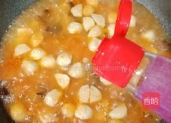番茄鱼丸豆腐汤的做法图解16