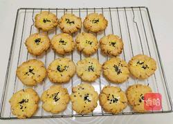 简单版芝麻核桃酥的做法图解7