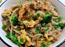 炒河粉