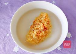 哈密瓜银耳汤的做法图解3