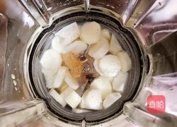 蔓越莓山药汤（健脾养颜）的做法图解5